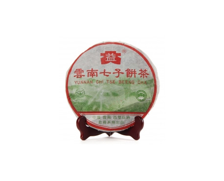 榕江普洱茶大益回收大益茶2004年彩大益500克 件/提/片